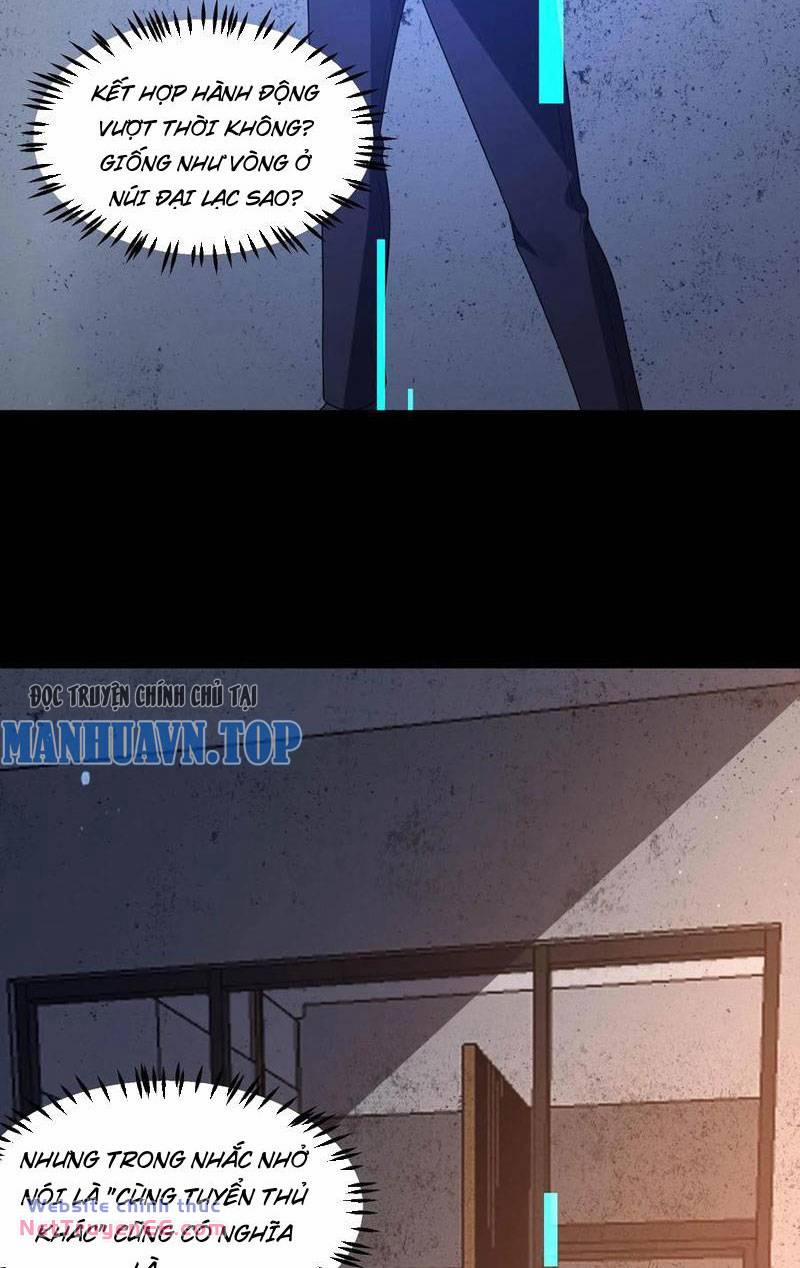 Quy Tắc Chuyện Lạ: Bắt Đầu Hóa Thân Đánh Lui Chiến Thần 108 trang 11