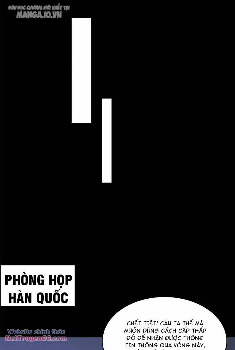 Quy Tắc Chuyện Lạ: Bắt Đầu Hóa Thân Đánh Lui Chiến Thần 112 trang 12