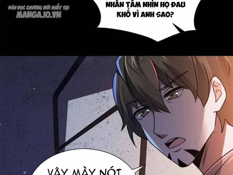 Quy Tắc Chuyện Lạ: Bắt Đầu Hóa Thân Đánh Lui Chiến Thần 117 trang 5