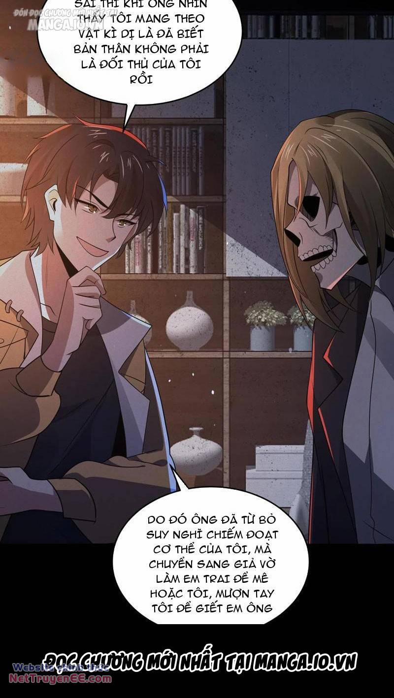 Quy Tắc Chuyện Lạ: Bắt Đầu Hóa Thân Đánh Lui Chiến Thần 120 trang 10