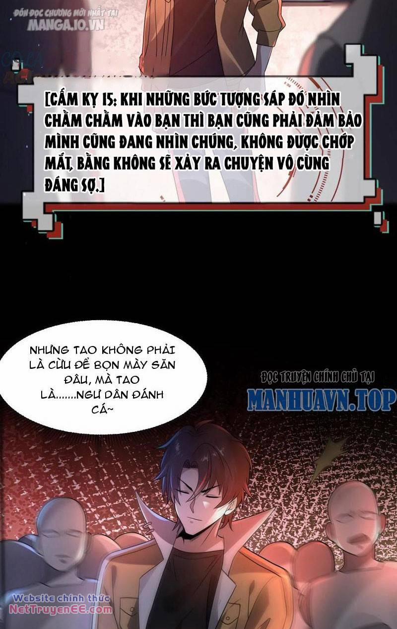 Quy Tắc Chuyện Lạ: Bắt Đầu Hóa Thân Đánh Lui Chiến Thần 125 trang 10