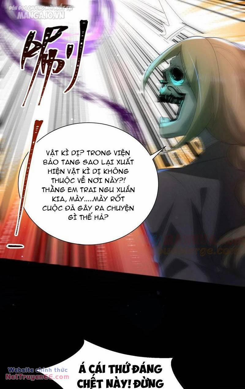 Quy Tắc Chuyện Lạ: Bắt Đầu Hóa Thân Đánh Lui Chiến Thần 126 trang 5