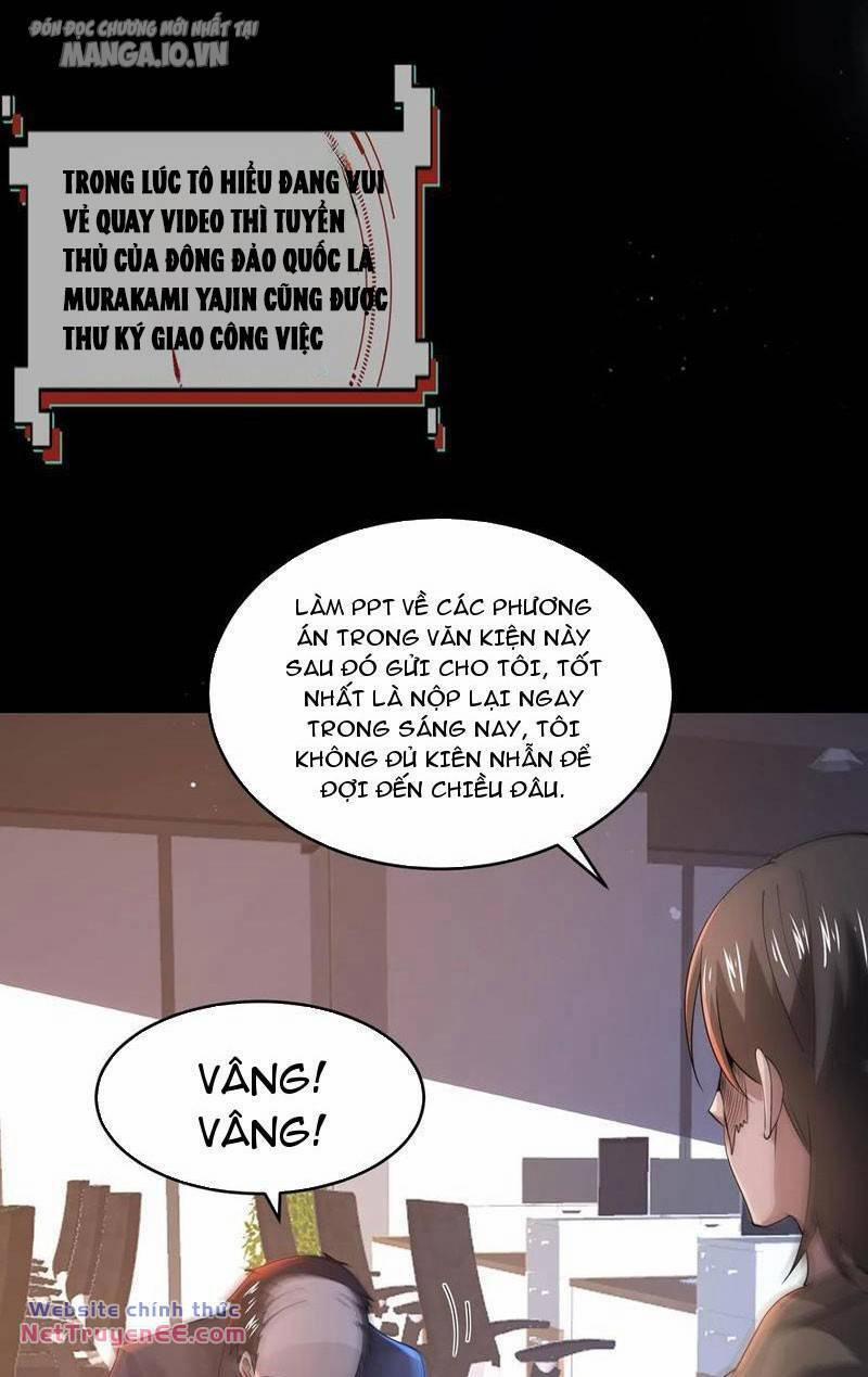 Quy Tắc Chuyện Lạ: Bắt Đầu Hóa Thân Đánh Lui Chiến Thần 132 trang 13