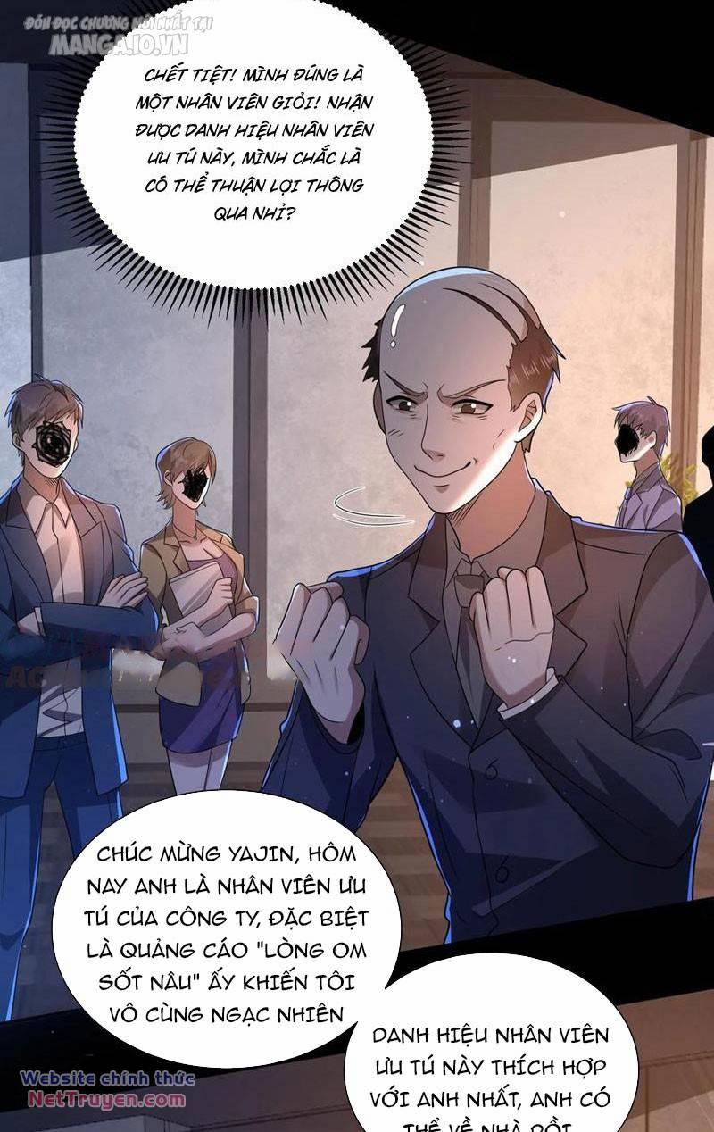 Quy Tắc Chuyện Lạ: Bắt Đầu Hóa Thân Đánh Lui Chiến Thần 137 trang 14