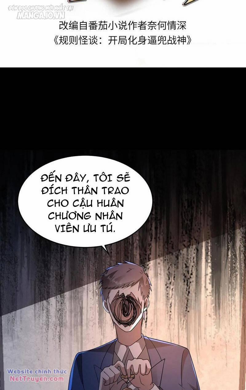 Quy Tắc Chuyện Lạ: Bắt Đầu Hóa Thân Đánh Lui Chiến Thần 139 trang 1