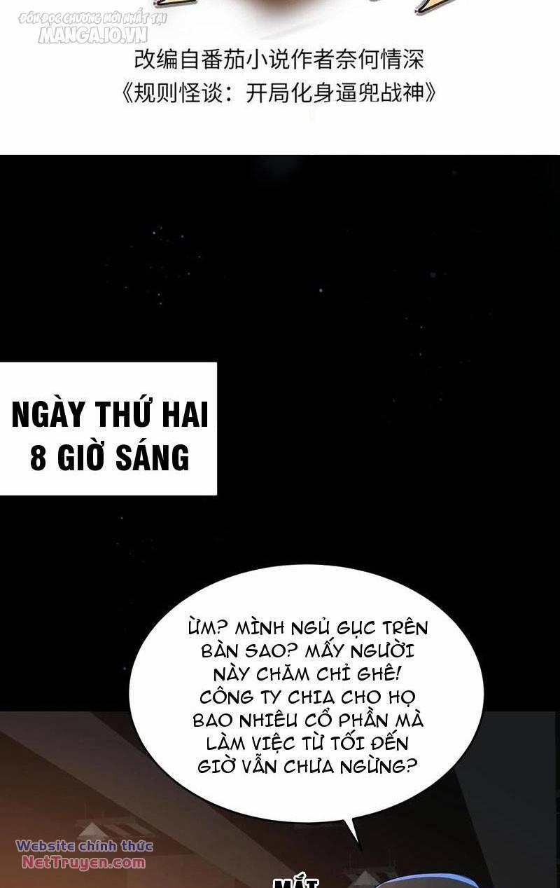 Quy Tắc Chuyện Lạ: Bắt Đầu Hóa Thân Đánh Lui Chiến Thần 140 trang 1