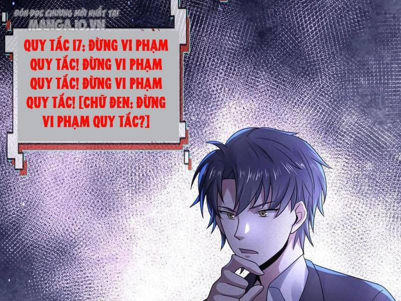 Quy Tắc Chuyện Lạ: Bắt Đầu Hóa Thân Đánh Lui Chiến Thần 143 trang 17