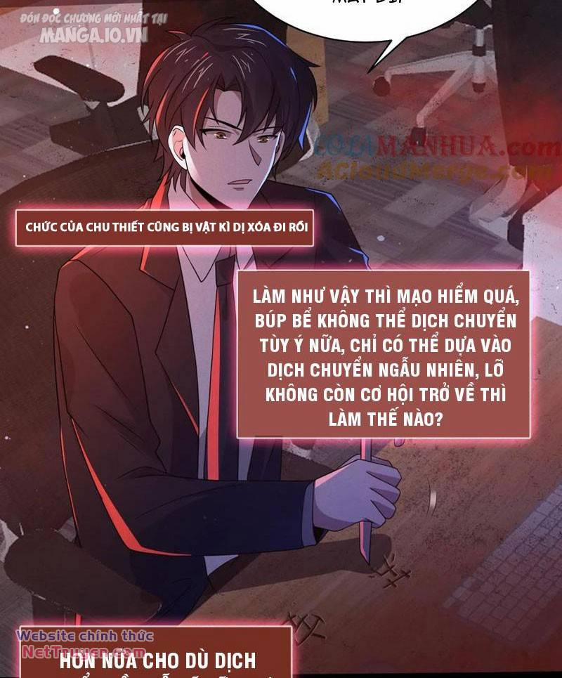 Quy Tắc Chuyện Lạ: Bắt Đầu Hóa Thân Đánh Lui Chiến Thần 144 trang 16