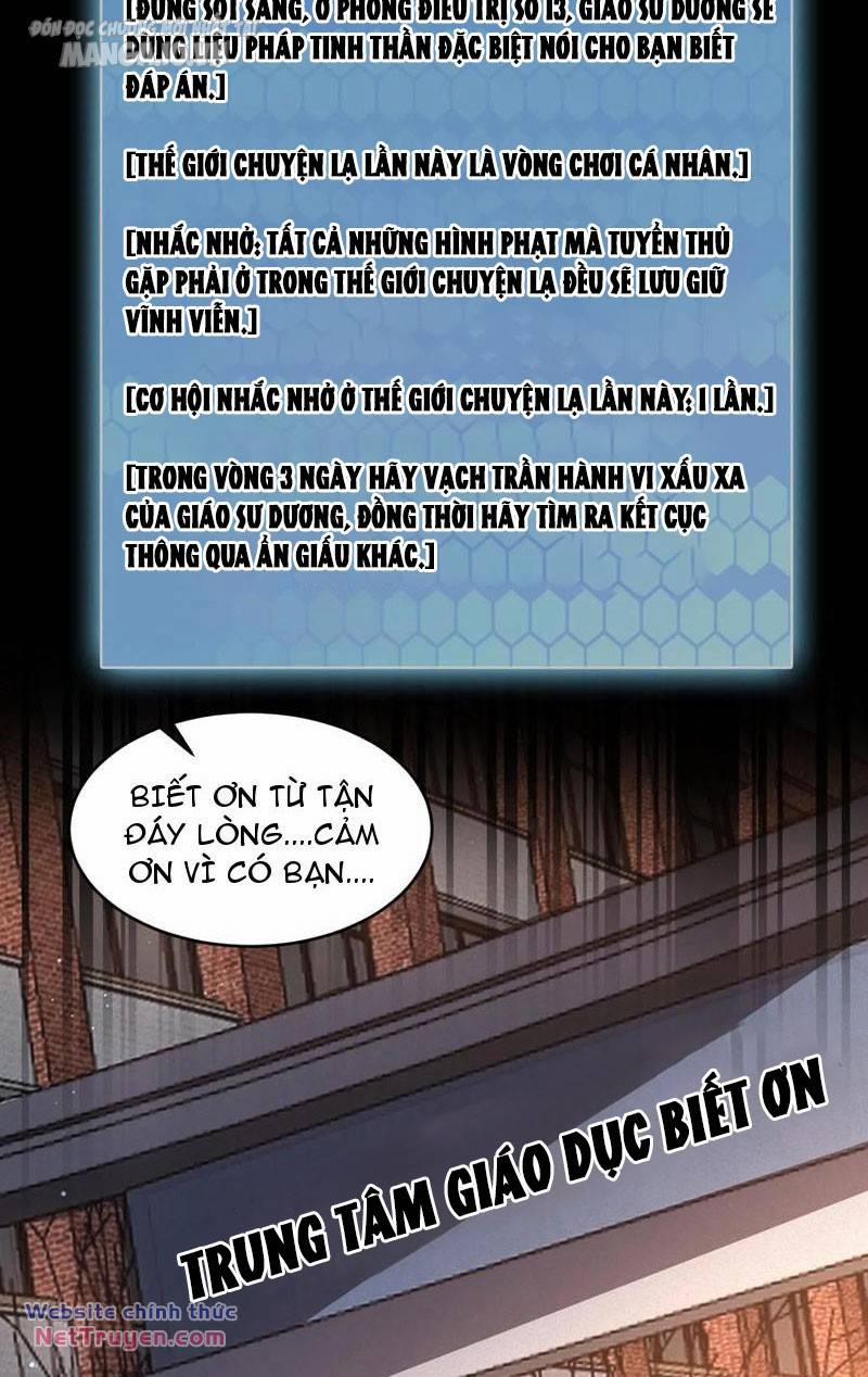 Quy Tắc Chuyện Lạ: Bắt Đầu Hóa Thân Đánh Lui Chiến Thần 145 trang 13