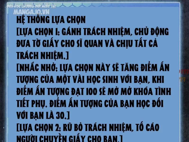 Quy Tắc Chuyện Lạ: Bắt Đầu Hóa Thân Đánh Lui Chiến Thần 147 trang 47