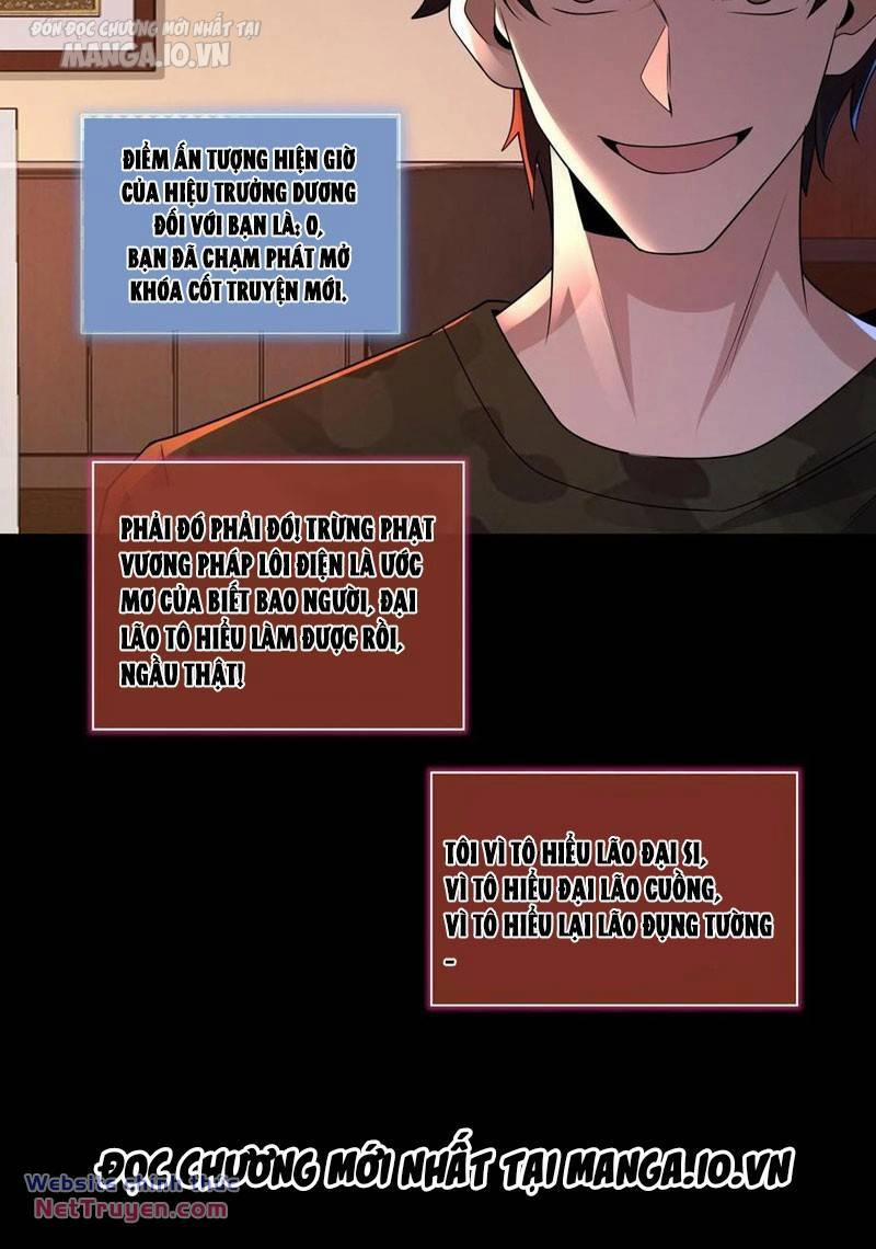 Quy Tắc Chuyện Lạ: Bắt Đầu Hóa Thân Đánh Lui Chiến Thần 151 trang 1