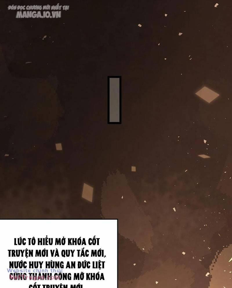 Quy Tắc Chuyện Lạ: Bắt Đầu Hóa Thân Đánh Lui Chiến Thần 151 trang 12