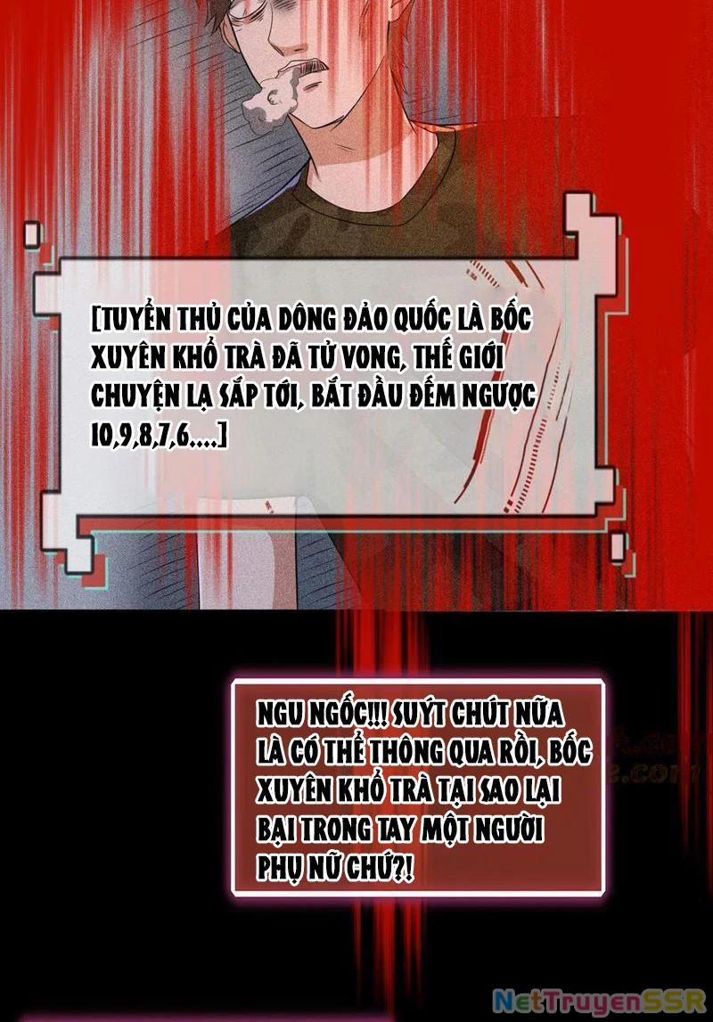 Quy Tắc Chuyện Lạ: Bắt Đầu Hóa Thân Đánh Lui Chiến Thần 160 trang 2