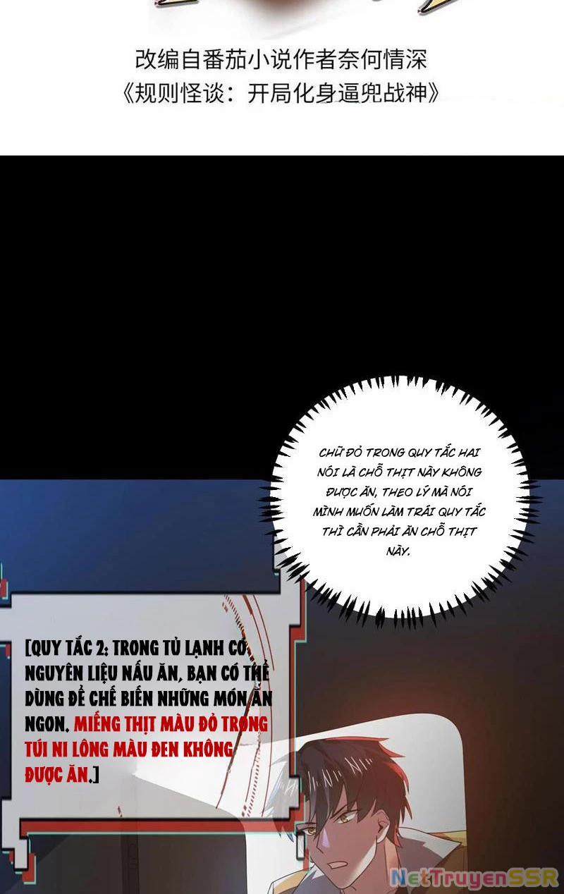 Quy Tắc Chuyện Lạ: Bắt Đầu Hóa Thân Đánh Lui Chiến Thần 164 trang 1