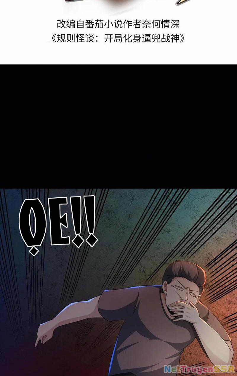 Quy Tắc Chuyện Lạ: Bắt Đầu Hóa Thân Đánh Lui Chiến Thần 167 trang 1