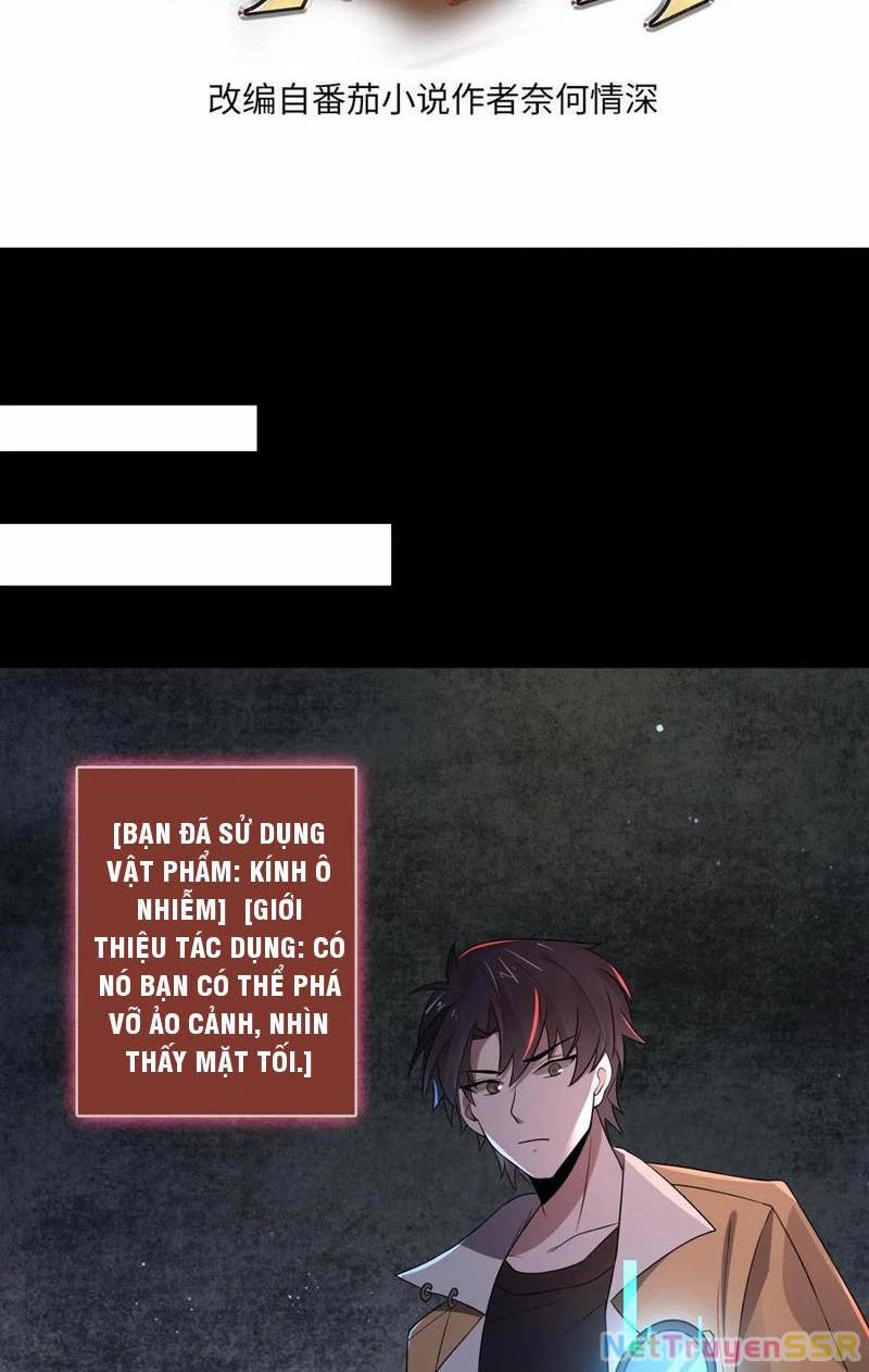 Quy Tắc Chuyện Lạ: Bắt Đầu Hóa Thân Đánh Lui Chiến Thần 176 trang 1