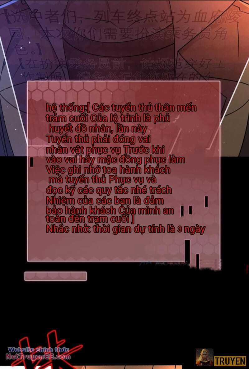 Quy Tắc Chuyện Lạ: Bắt Đầu Hóa Thân Đánh Lui Chiến Thần 18 trang 25