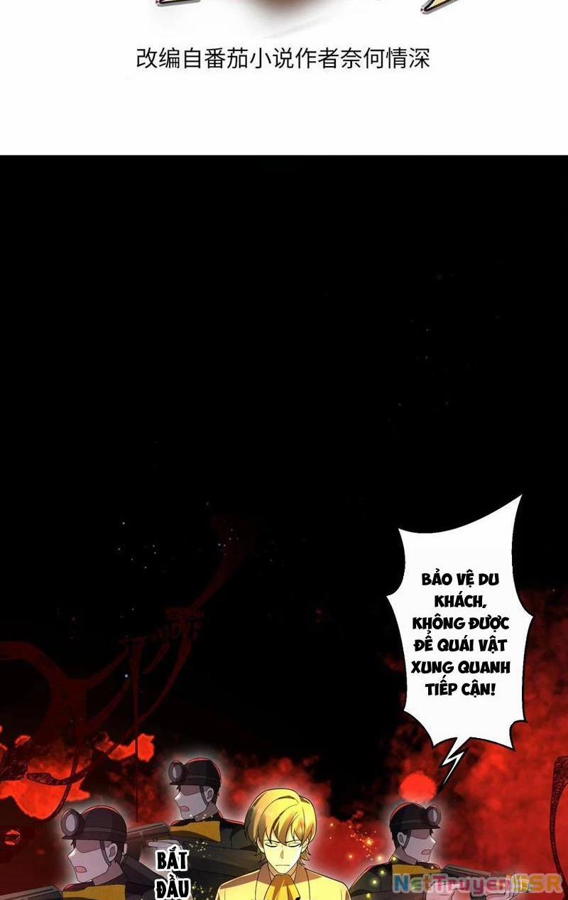 Quy Tắc Chuyện Lạ: Bắt Đầu Hóa Thân Đánh Lui Chiến Thần 182 trang 1