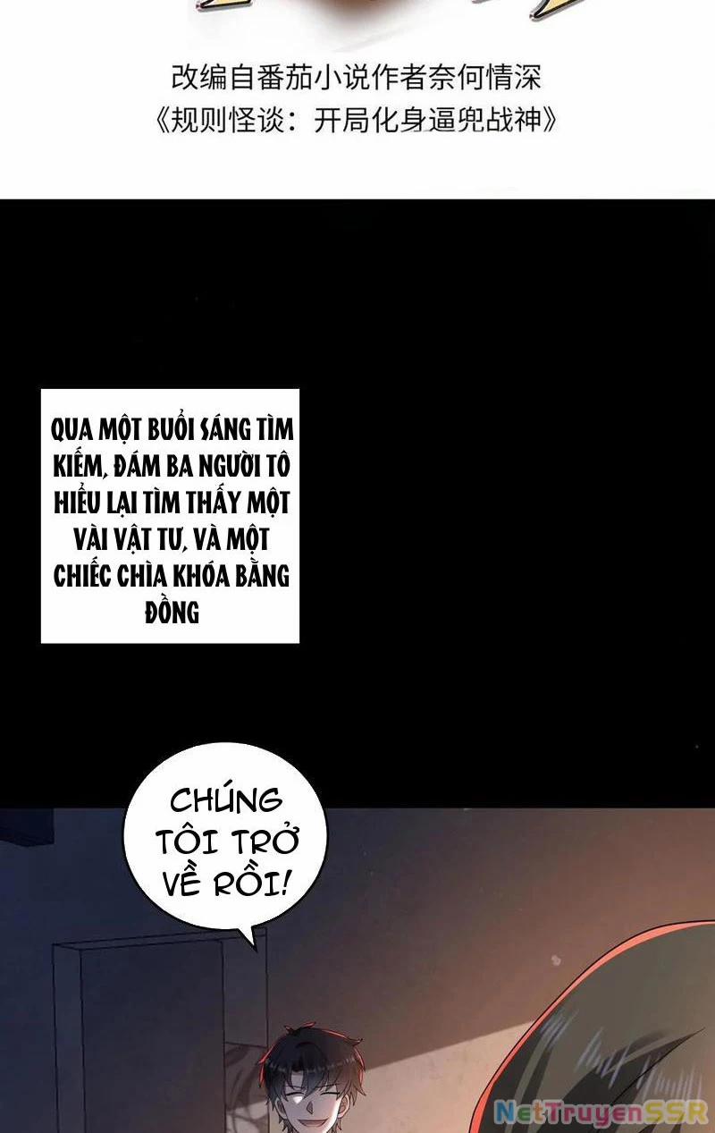 Quy Tắc Chuyện Lạ: Bắt Đầu Hóa Thân Đánh Lui Chiến Thần 192 trang 1