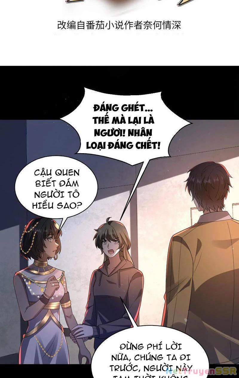 Quy Tắc Chuyện Lạ: Bắt Đầu Hóa Thân Đánh Lui Chiến Thần 199 trang 1