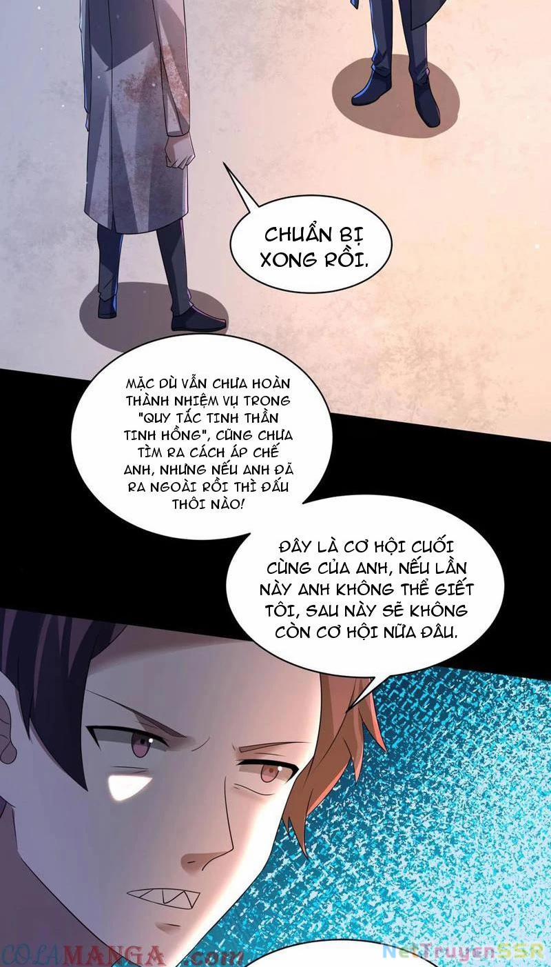 Quy Tắc Chuyện Lạ: Bắt Đầu Hóa Thân Đánh Lui Chiến Thần 201 trang 3