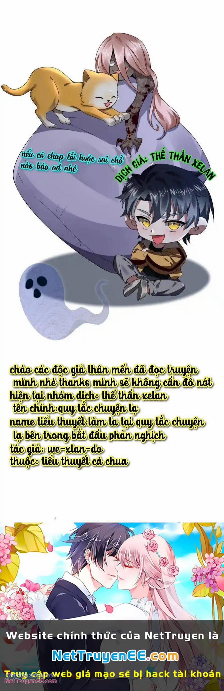 Quy Tắc Chuyện Lạ: Bắt Đầu Hóa Thân Đánh Lui Chiến Thần 31 trang 28