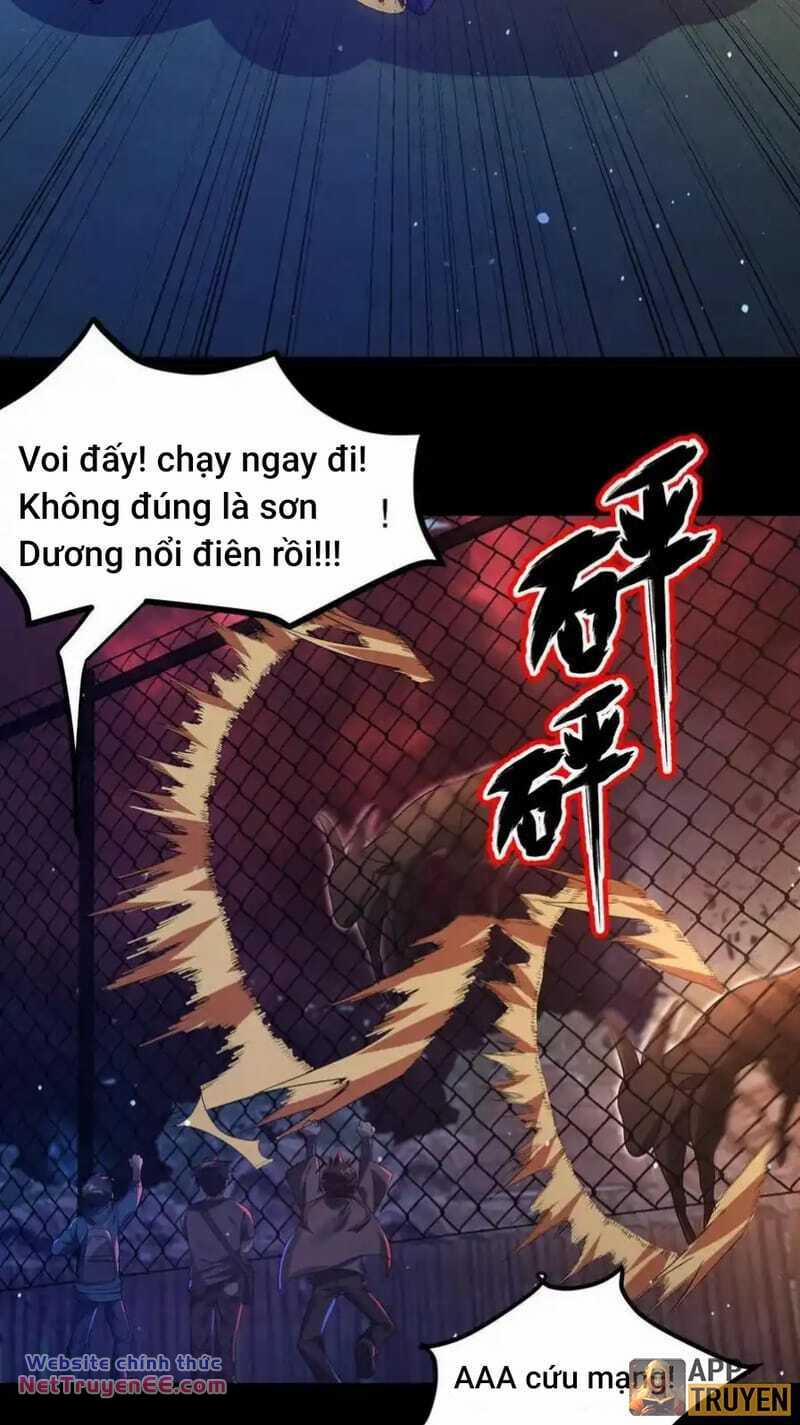 Quy Tắc Chuyện Lạ: Bắt Đầu Hóa Thân Đánh Lui Chiến Thần 32 trang 23