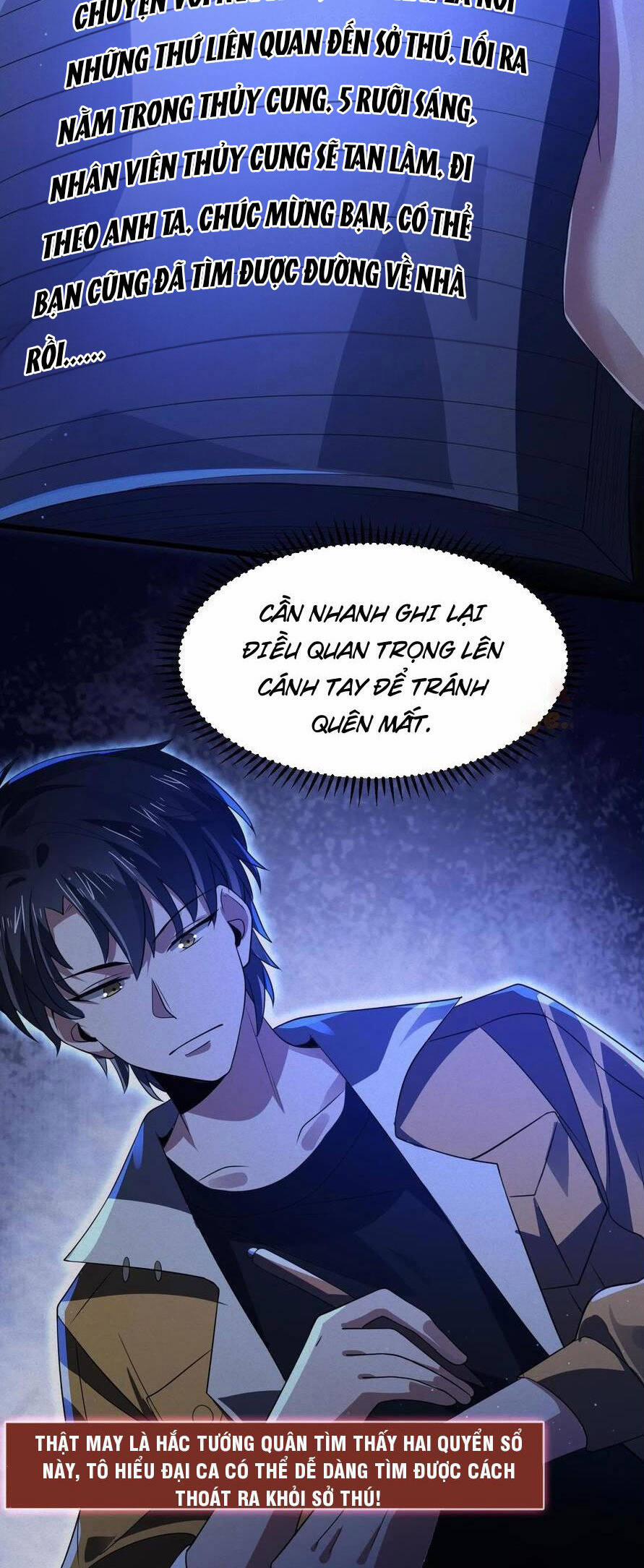 Quy Tắc Chuyện Lạ: Bắt Đầu Hóa Thân Đánh Lui Chiến Thần 38 trang 1