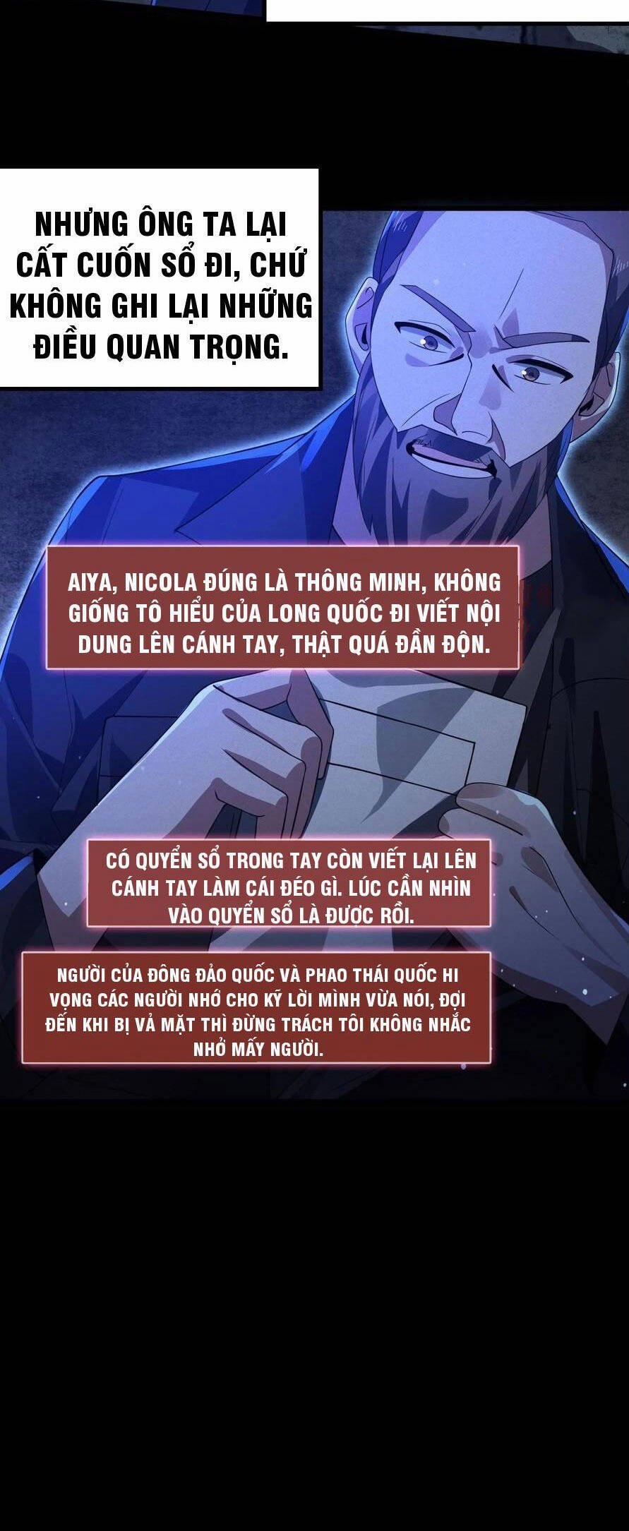 Quy Tắc Chuyện Lạ: Bắt Đầu Hóa Thân Đánh Lui Chiến Thần 38 trang 4