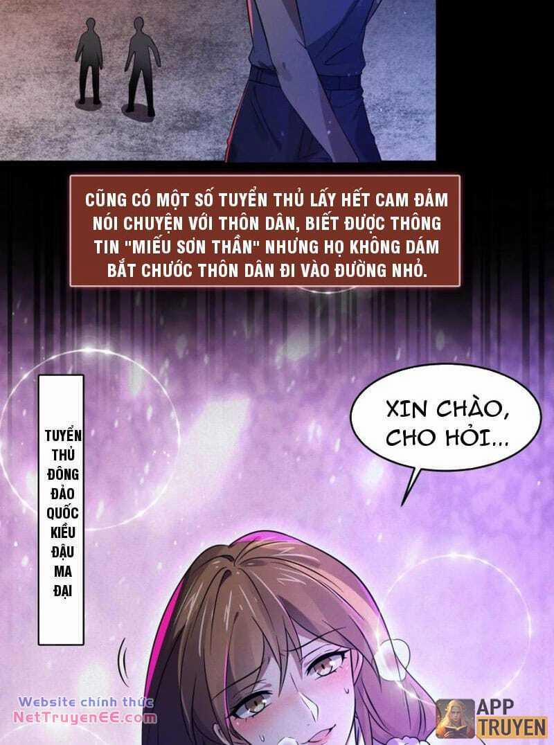 Quy Tắc Chuyện Lạ: Bắt Đầu Hóa Thân Đánh Lui Chiến Thần 42 trang 8