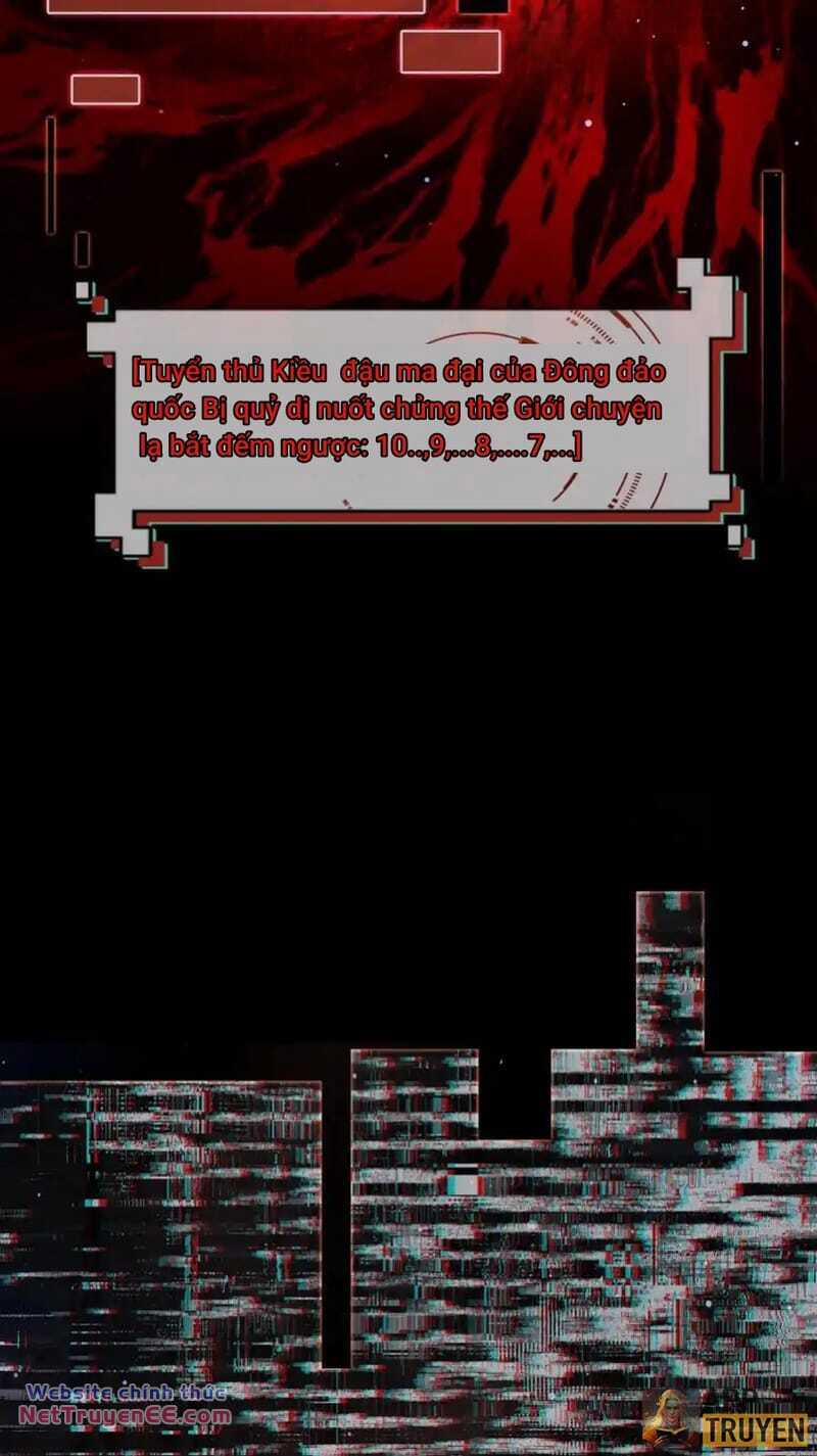Quy Tắc Chuyện Lạ: Bắt Đầu Hóa Thân Đánh Lui Chiến Thần 43 trang 23
