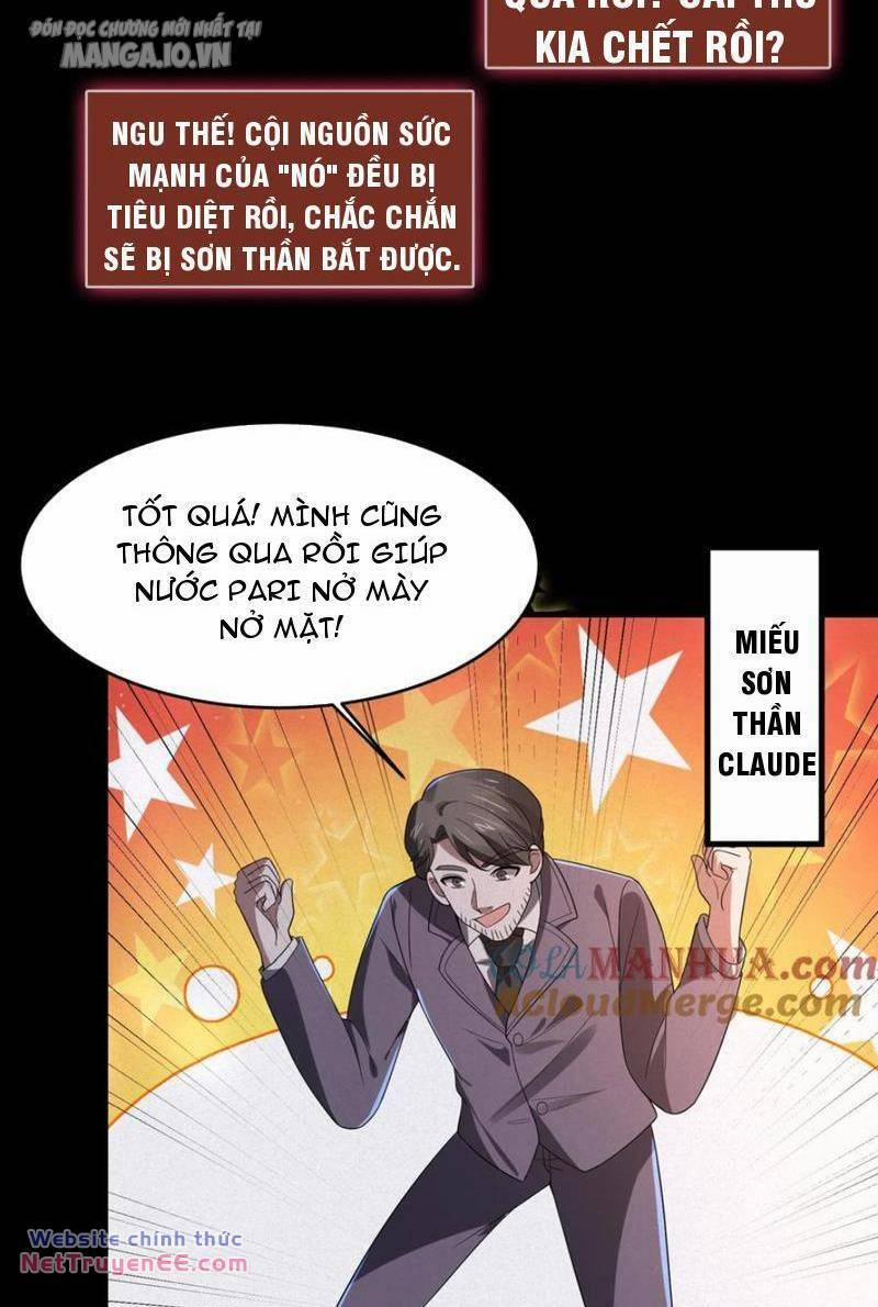 Quy Tắc Chuyện Lạ: Bắt Đầu Hóa Thân Đánh Lui Chiến Thần 48 trang 21