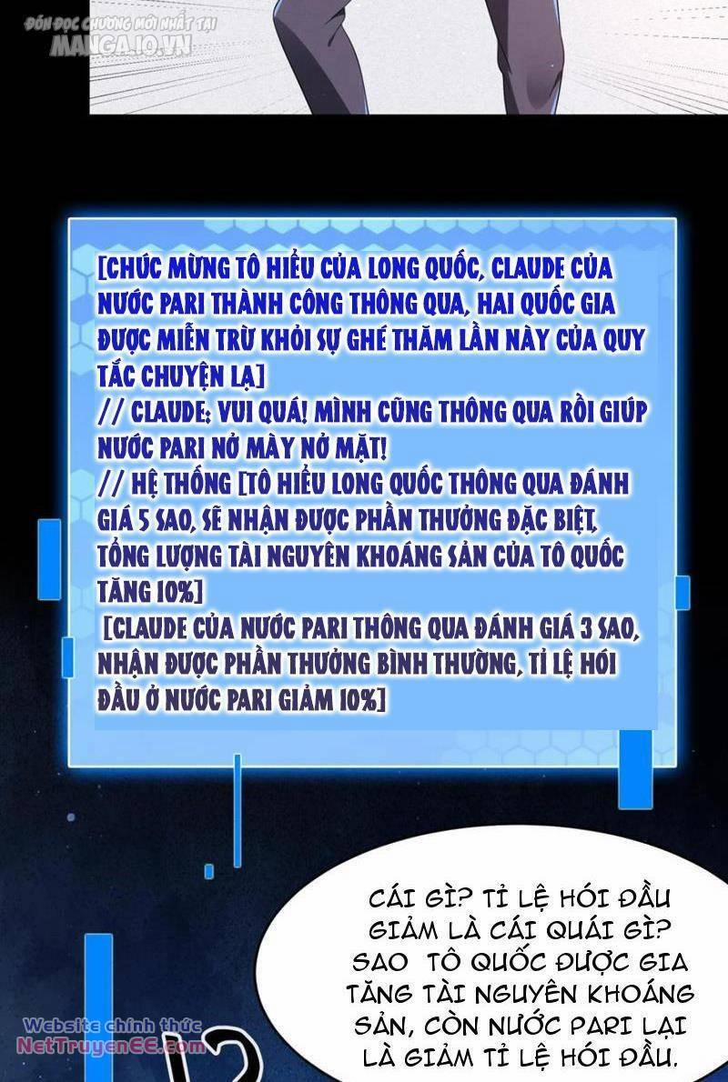 Quy Tắc Chuyện Lạ: Bắt Đầu Hóa Thân Đánh Lui Chiến Thần 48 trang 22