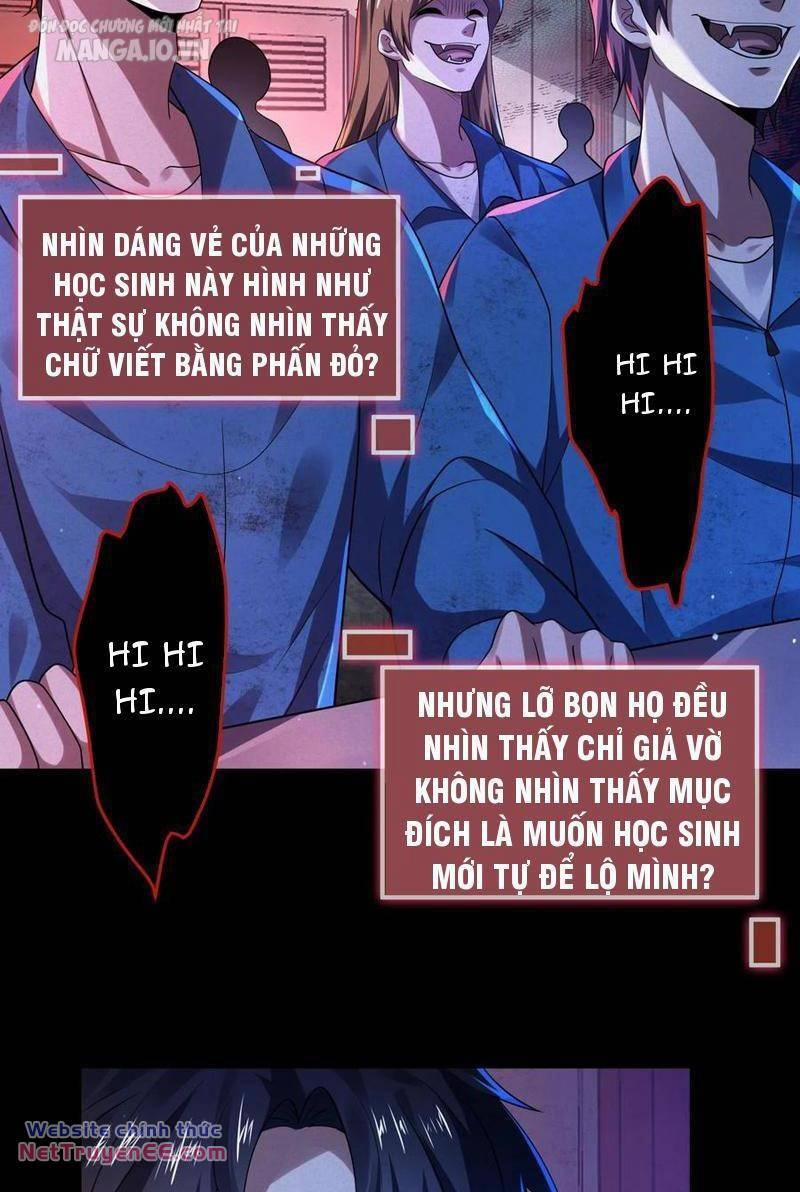 Quy Tắc Chuyện Lạ: Bắt Đầu Hóa Thân Đánh Lui Chiến Thần 49 trang 13