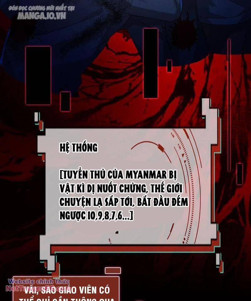 Quy Tắc Chuyện Lạ: Bắt Đầu Hóa Thân Đánh Lui Chiến Thần 49 trang 35