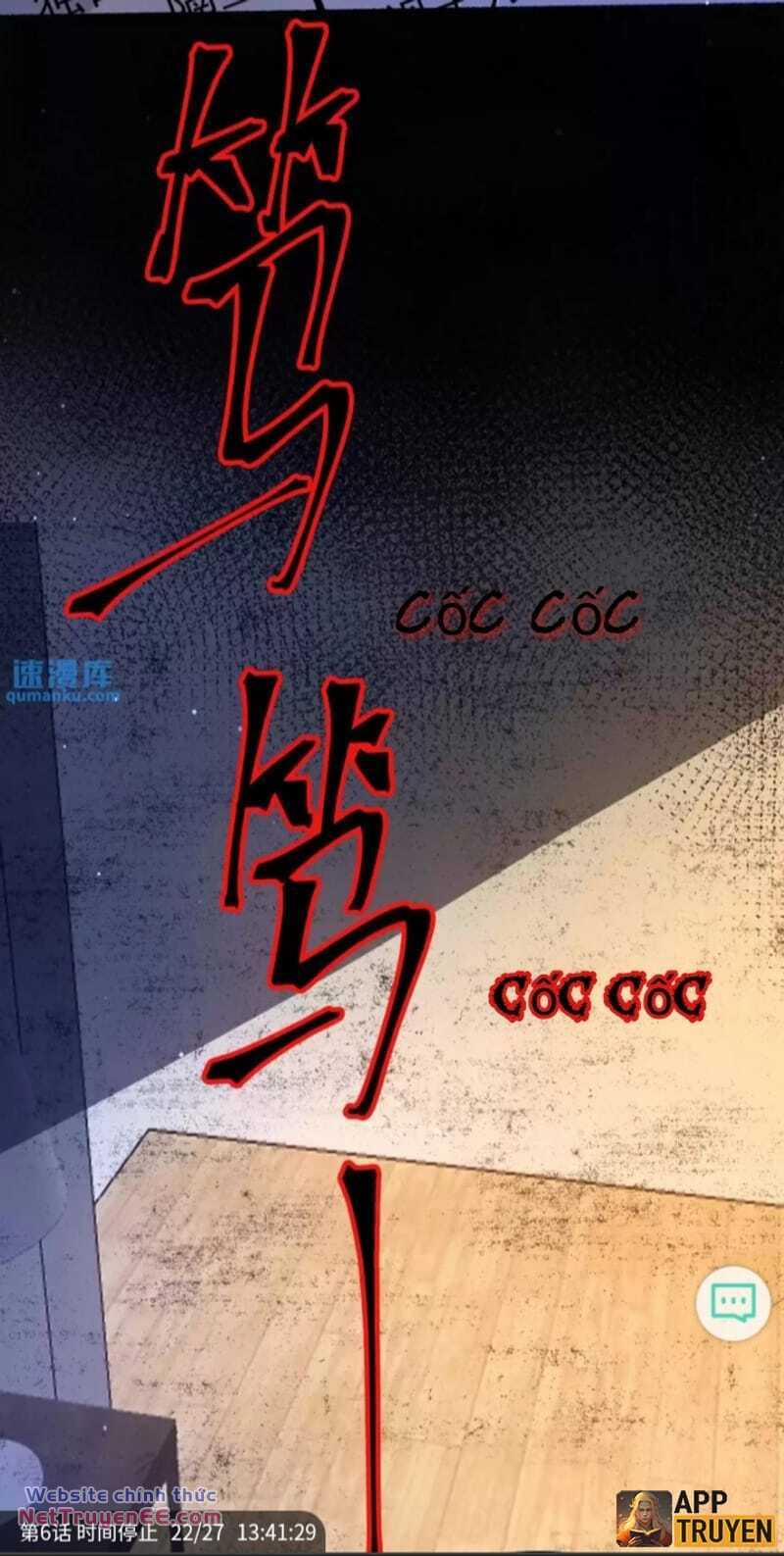 Quy Tắc Chuyện Lạ: Bắt Đầu Hóa Thân Đánh Lui Chiến Thần 6 trang 21