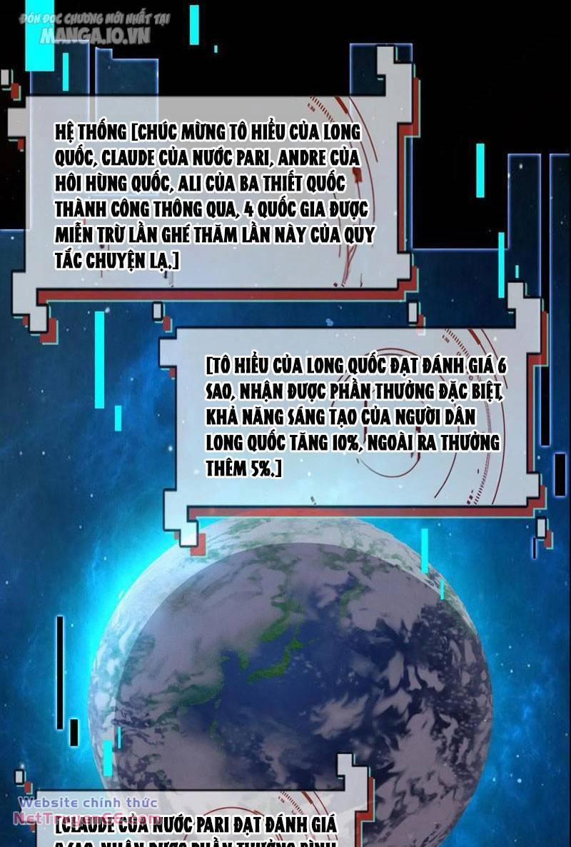 Quy Tắc Chuyện Lạ: Bắt Đầu Hóa Thân Đánh Lui Chiến Thần 60 trang 13