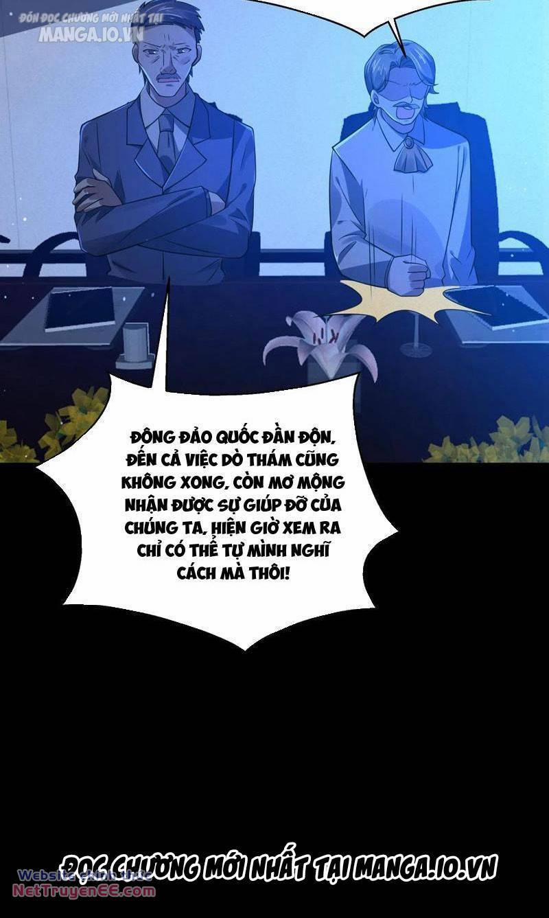 Quy Tắc Chuyện Lạ: Bắt Đầu Hóa Thân Đánh Lui Chiến Thần 60 trang 15