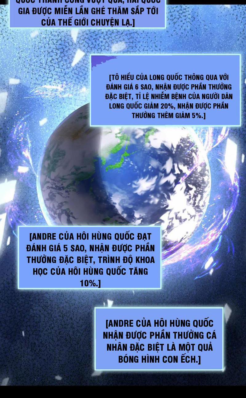 Quy Tắc Chuyện Lạ: Bắt Đầu Hóa Thân Đánh Lui Chiến Thần 66 trang 24