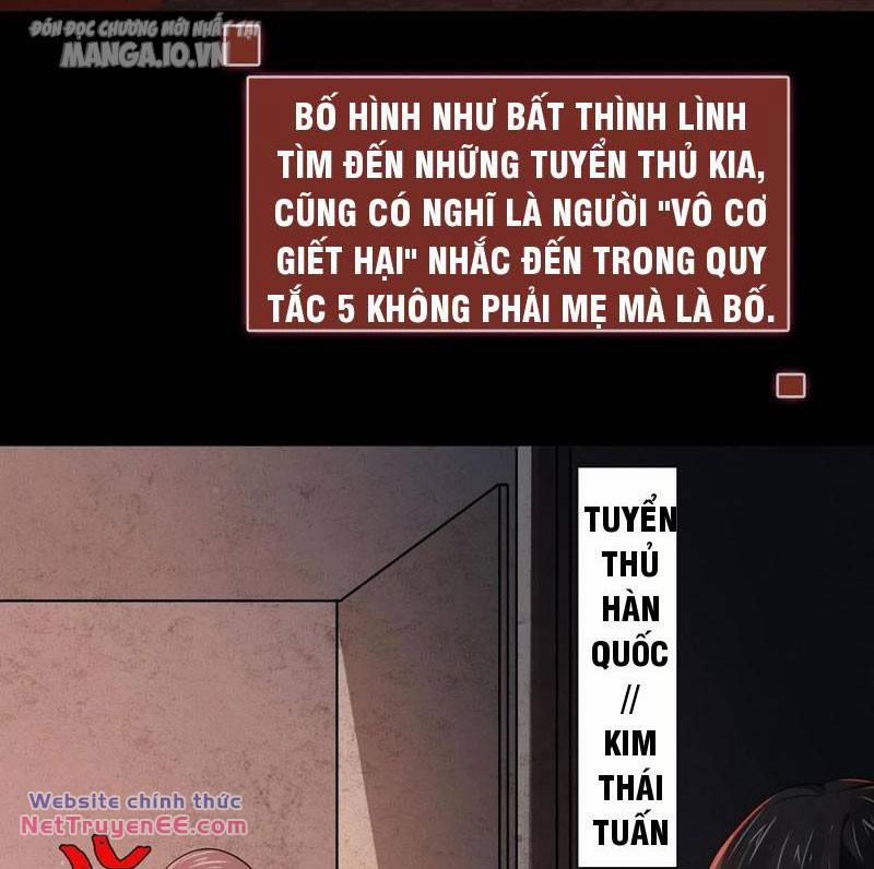 Quy Tắc Chuyện Lạ: Bắt Đầu Hóa Thân Đánh Lui Chiến Thần 68 trang 21