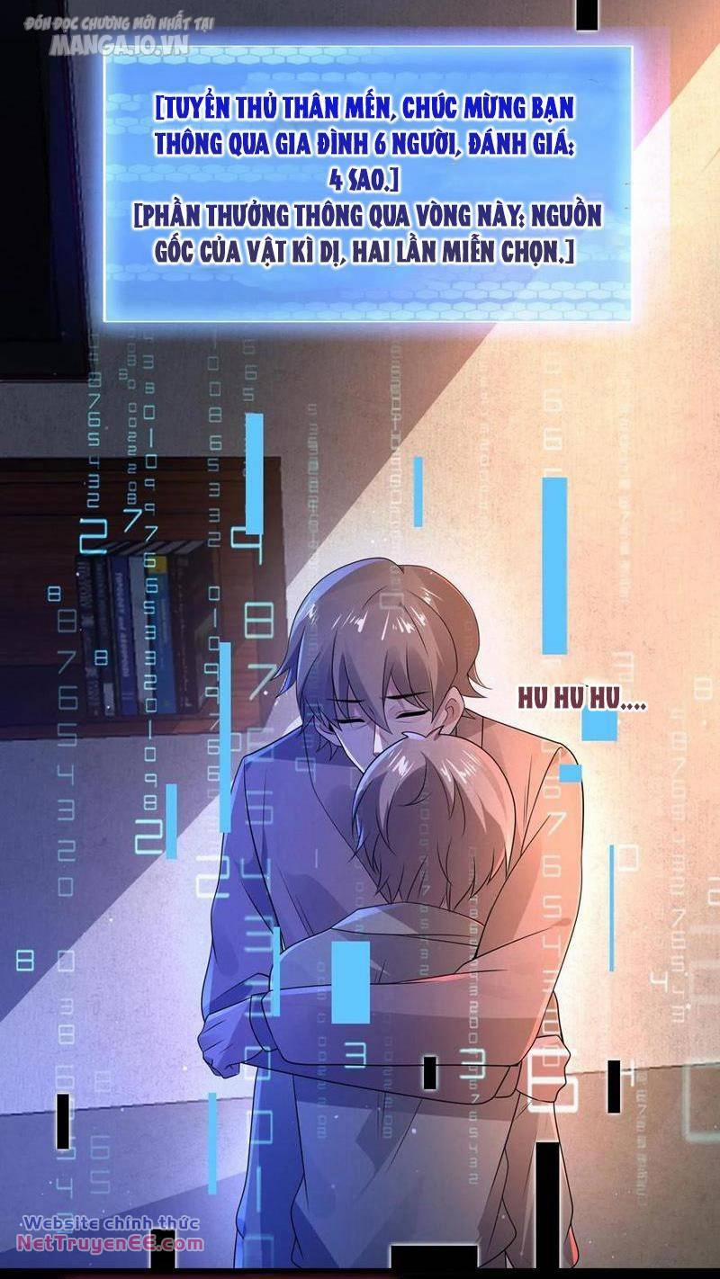 Quy Tắc Chuyện Lạ: Bắt Đầu Hóa Thân Đánh Lui Chiến Thần 75 trang 23