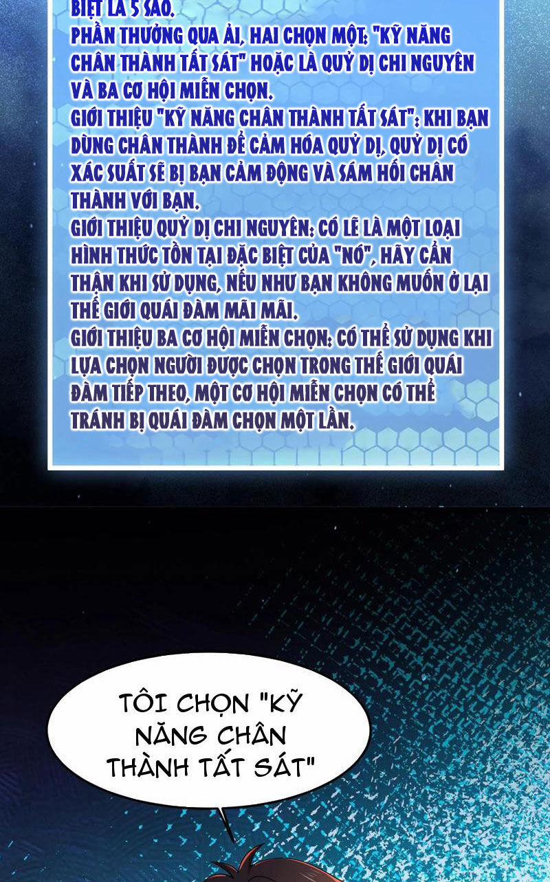 Quy Tắc Chuyện Lạ: Bắt Đầu Hóa Thân Đánh Lui Chiến Thần 76 trang 33