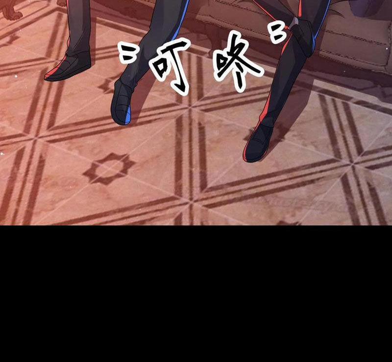 Quy Tắc Chuyện Lạ: Bắt Đầu Hóa Thân Đánh Lui Chiến Thần 77 trang 34