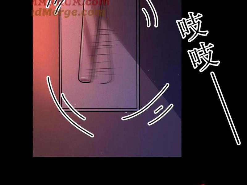 Quy Tắc Chuyện Lạ: Bắt Đầu Hóa Thân Đánh Lui Chiến Thần 78 trang 33