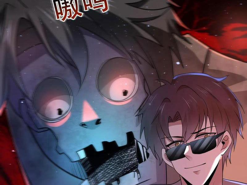 Quy Tắc Chuyện Lạ: Bắt Đầu Hóa Thân Đánh Lui Chiến Thần 78 trang 59