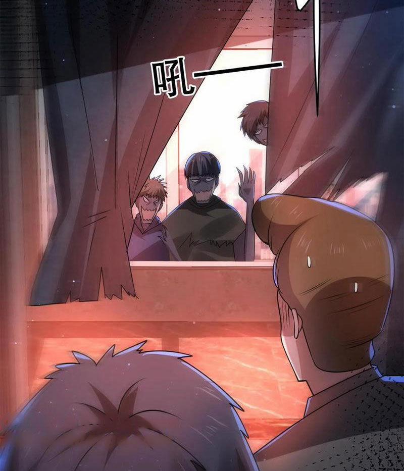 Quy Tắc Chuyện Lạ: Bắt Đầu Hóa Thân Đánh Lui Chiến Thần 80 trang 30