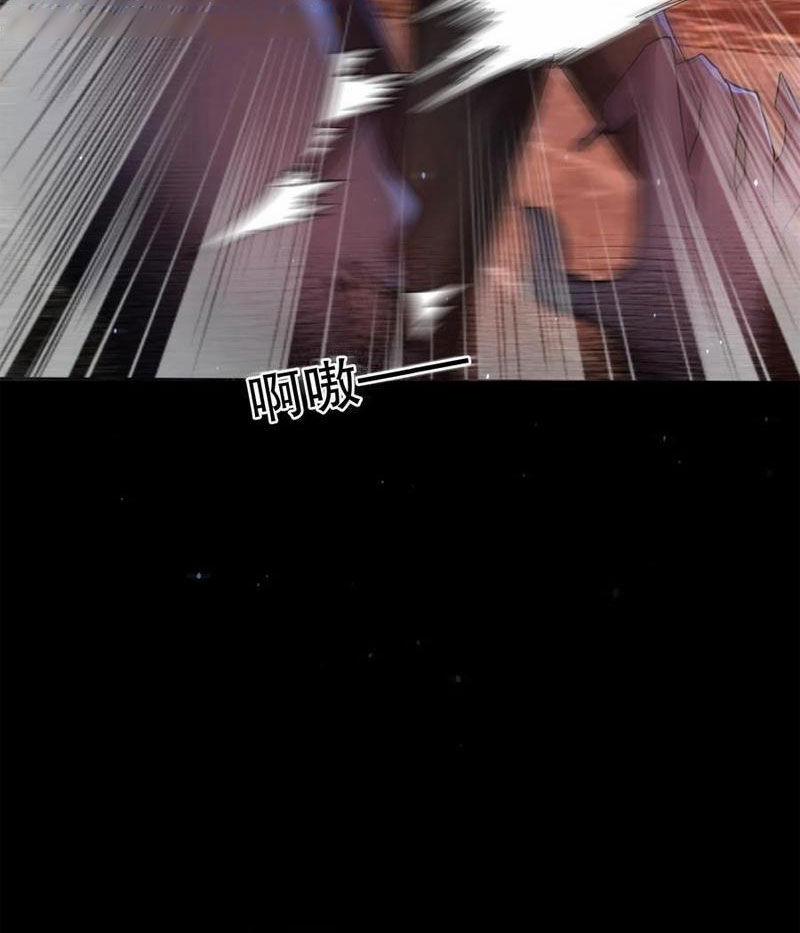 Quy Tắc Chuyện Lạ: Bắt Đầu Hóa Thân Đánh Lui Chiến Thần 80 trang 37