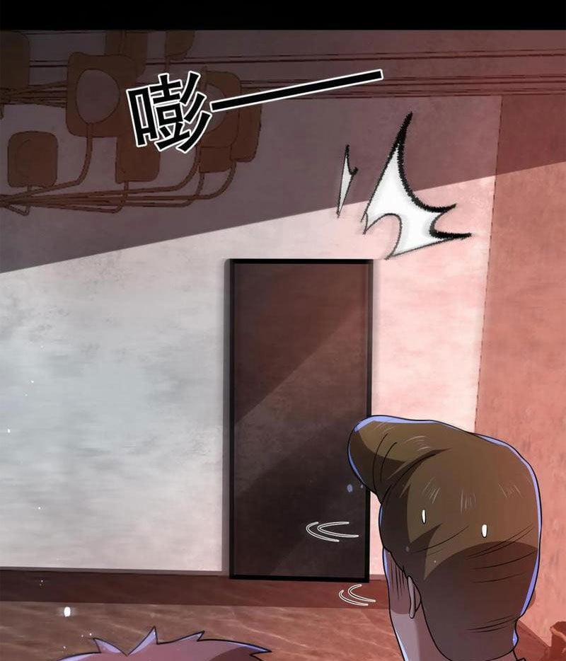 Quy Tắc Chuyện Lạ: Bắt Đầu Hóa Thân Đánh Lui Chiến Thần 80 trang 38