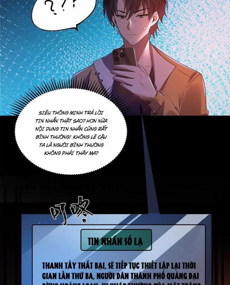 Quy Tắc Chuyện Lạ: Bắt Đầu Hóa Thân Đánh Lui Chiến Thần 81 trang 30