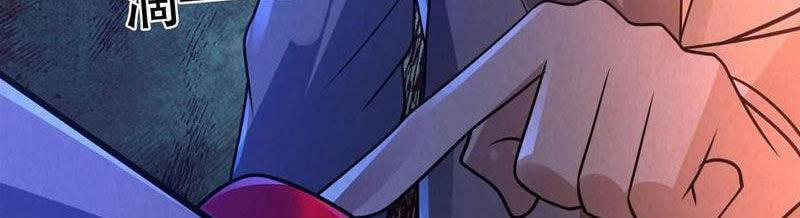 Quy Tắc Chuyện Lạ: Bắt Đầu Hóa Thân Đánh Lui Chiến Thần 84 trang 56